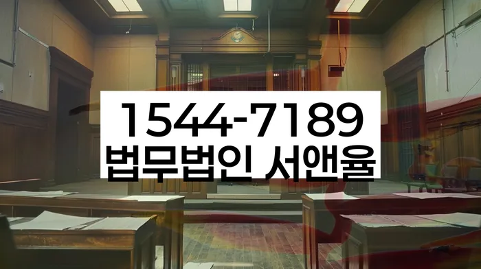 개인워크아웃조건