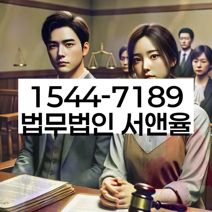 개인회생전문변호사