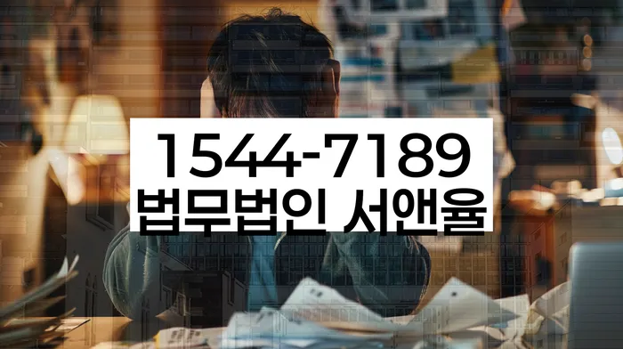 개인회생변제기간