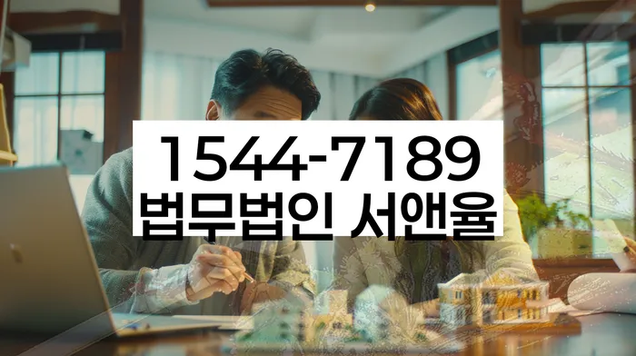 개인회생도박으로 인한 채무 정리