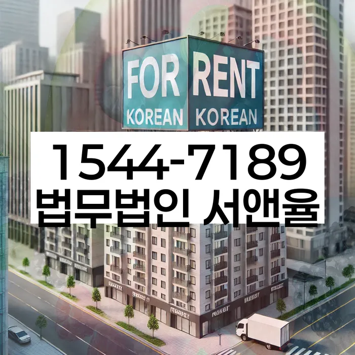 개인회생 재신청