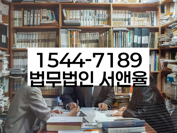 일용직개인회생