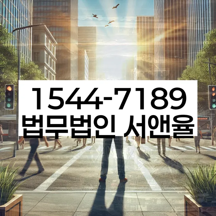 개인회생