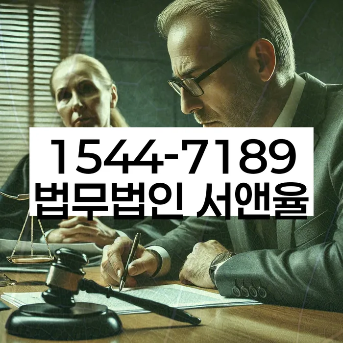 개인회생
