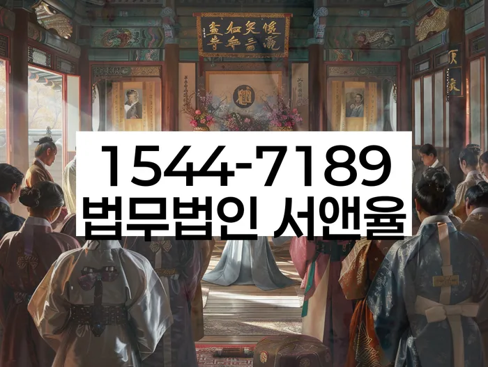개인회생