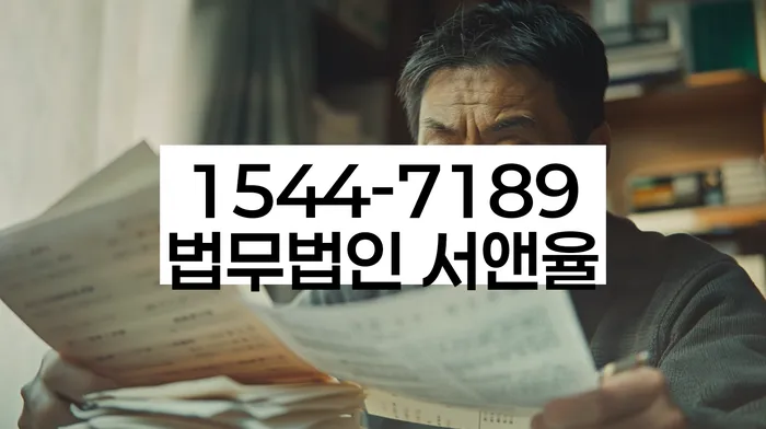 개인회생 변제금 대납