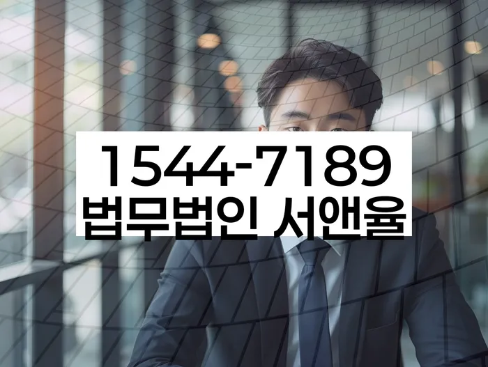 연체 후 신용 회복 방법