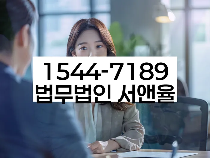 개인회생 서류 준비 체크리스트