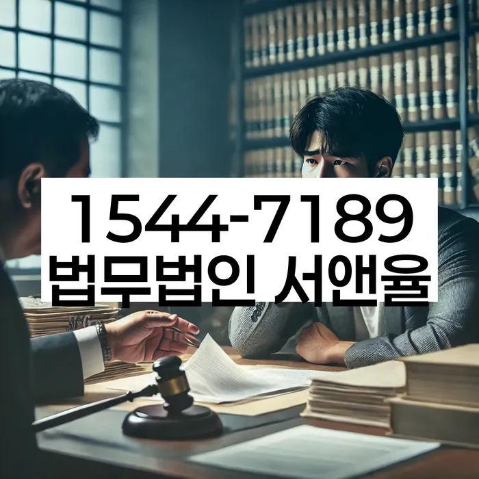 개인회생 변제금 관련 재판