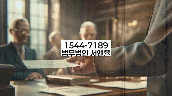 개인회생 변제금 미납자 대출