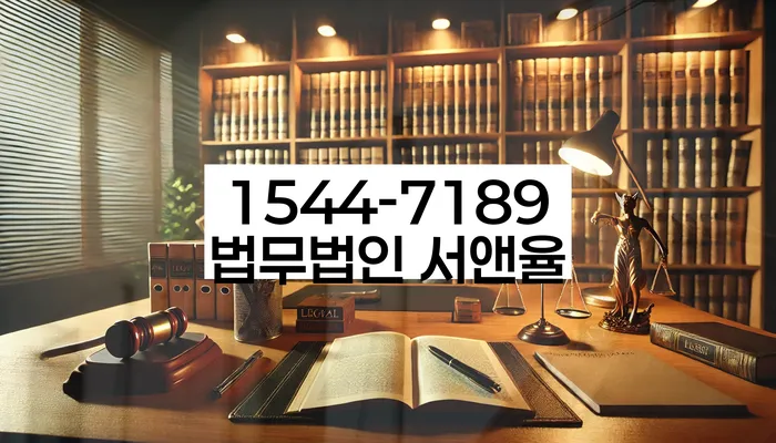 대출 연체 해결 방법