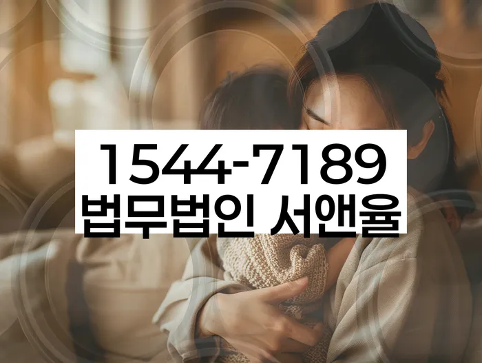 개인회생 재신청 전략