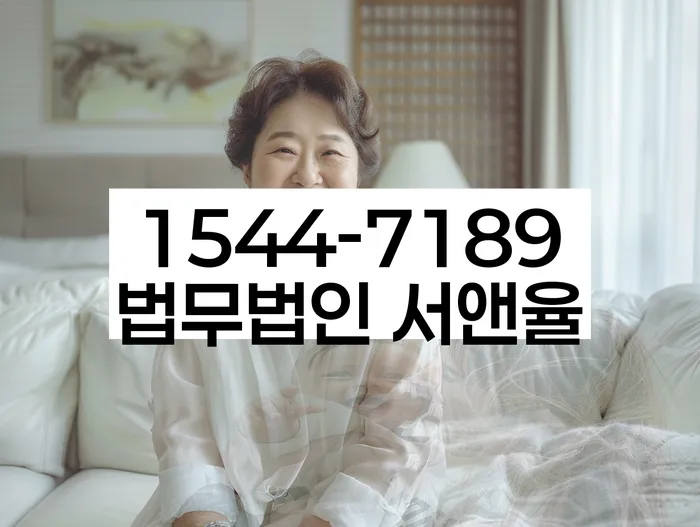 개인회생 소득 변제비율