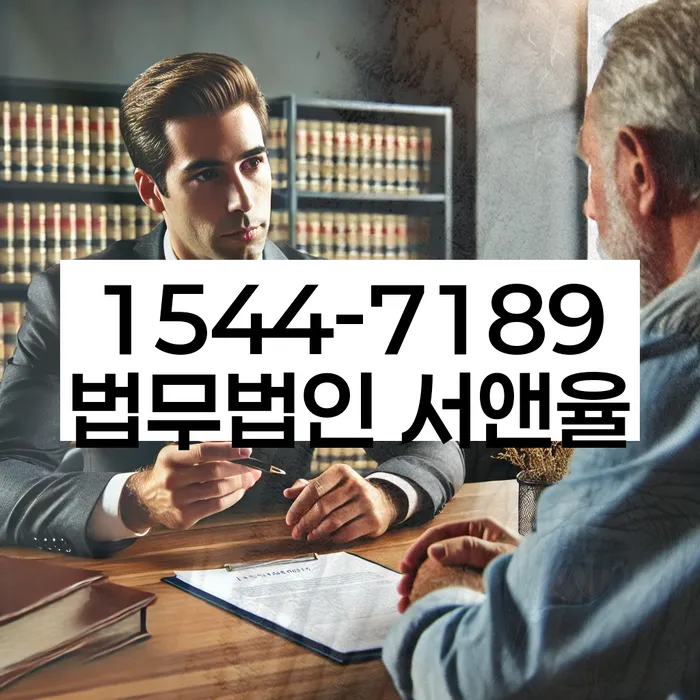개인회생 신청 후 면책까지의 시간