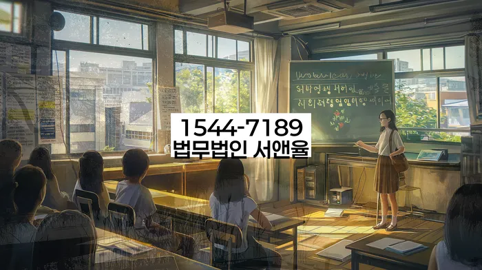 개인회생 서류 준비