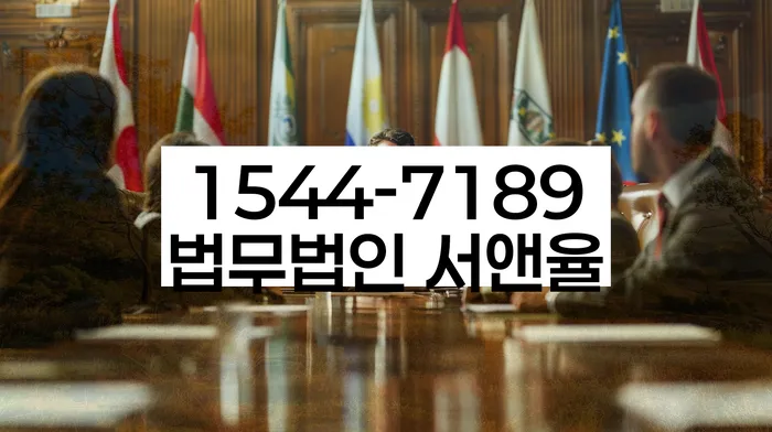 개인회생 면책 신청서류 작성법