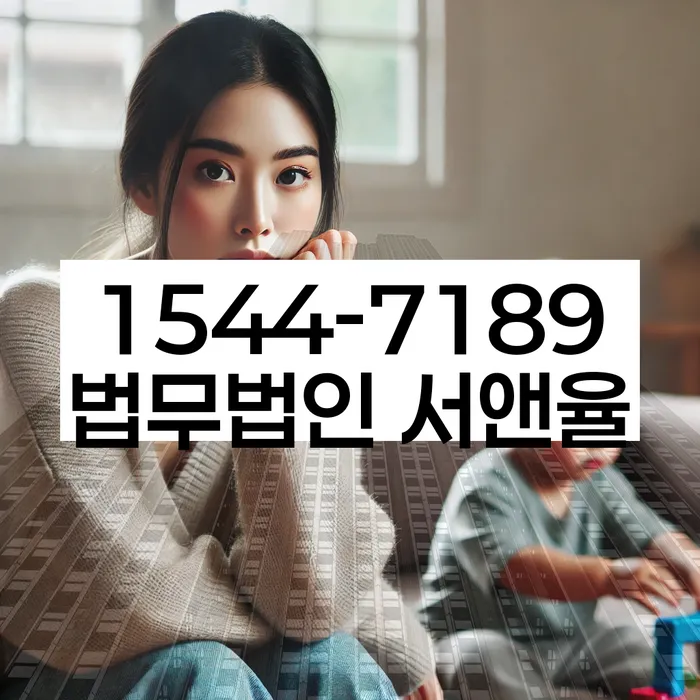 개인회생 신청서 작성