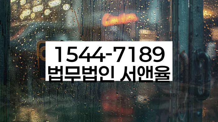 신용카드 채무 해결