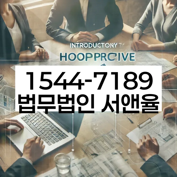 개인회생 변제금 상환 부담 완화