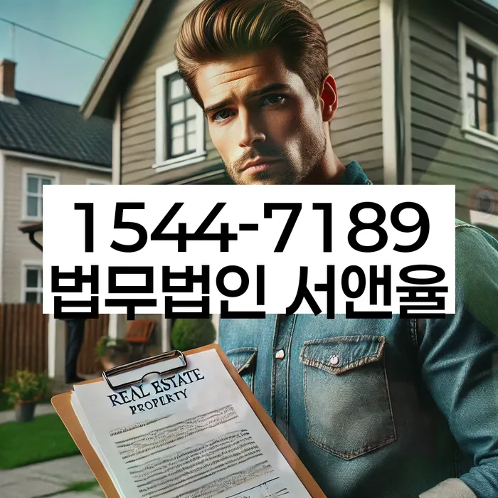 대출 독촉 피하는 방법