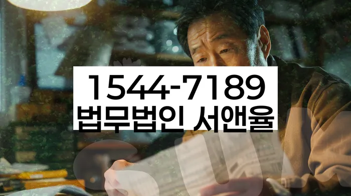 개인회생 재신청