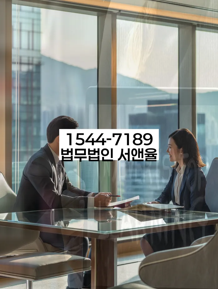 채무 해결 사례