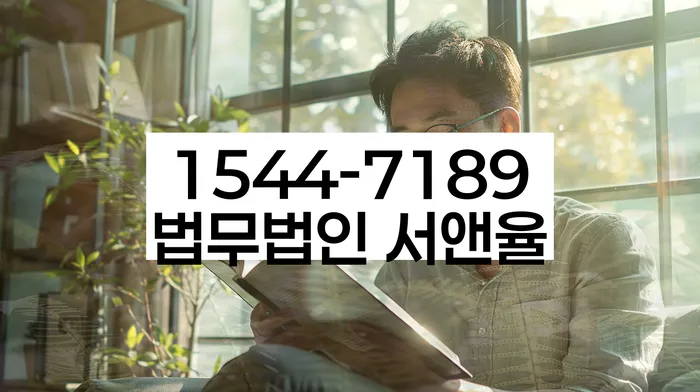 개인회생 변제금 미납 방지