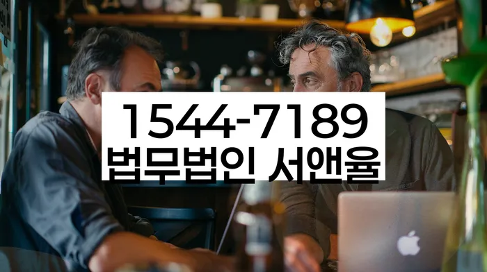 연체 대출 조정 방법