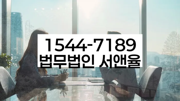 개인회생 변제금 조정