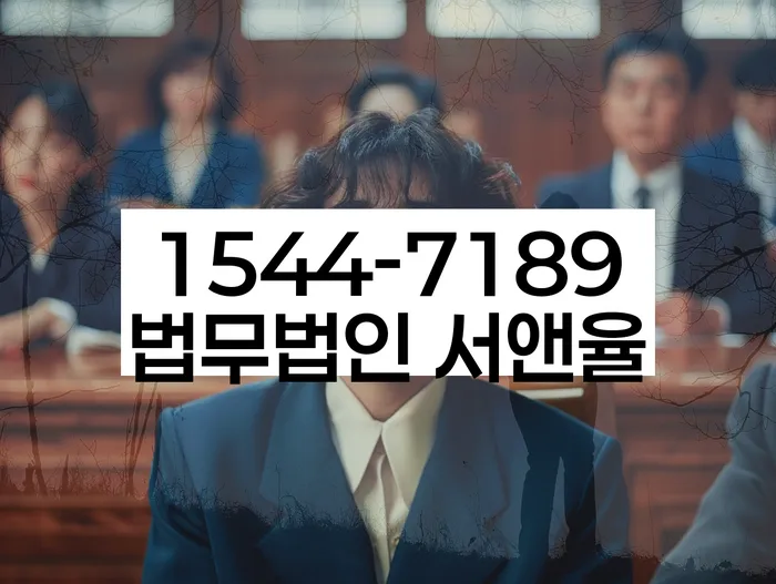 개인회생 재신청 서류