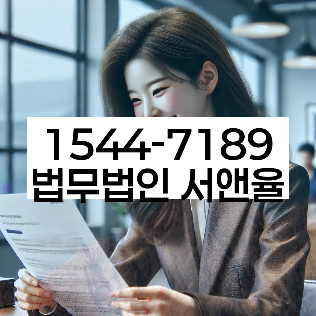FAQ 관련 이미지