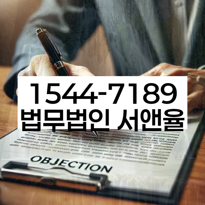 개인회생 신청서류