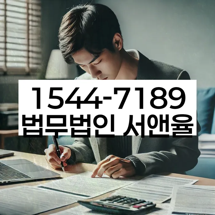 해운대 개인회생 사례