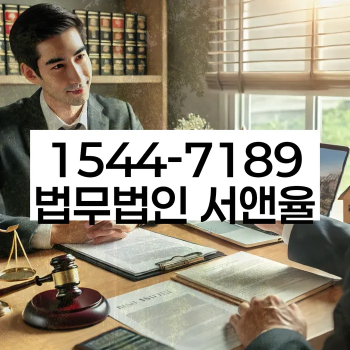 개인회생 절차 설명