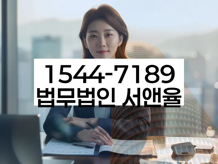 거제시 개인회생 관련 이미지