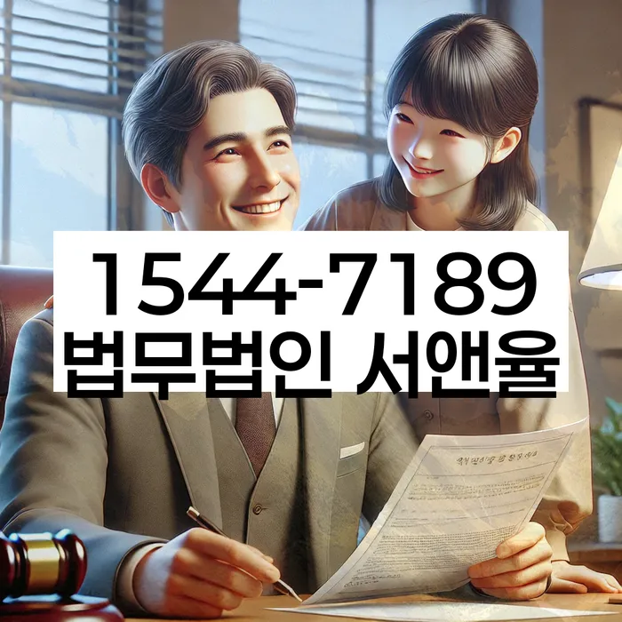 채무 해결 방법