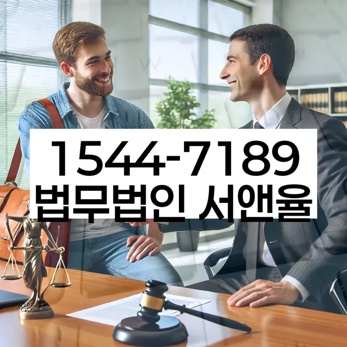 부천시 개인회생