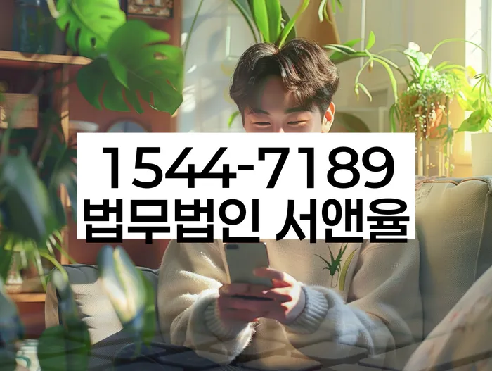대구 파산 신청
