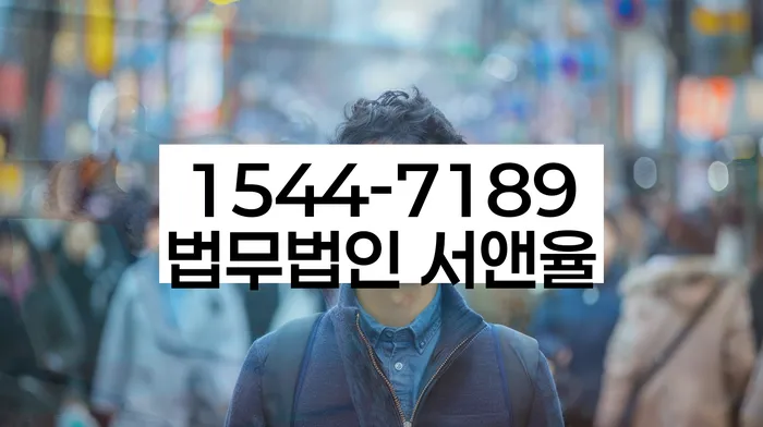 개인회생 신용카드 사용