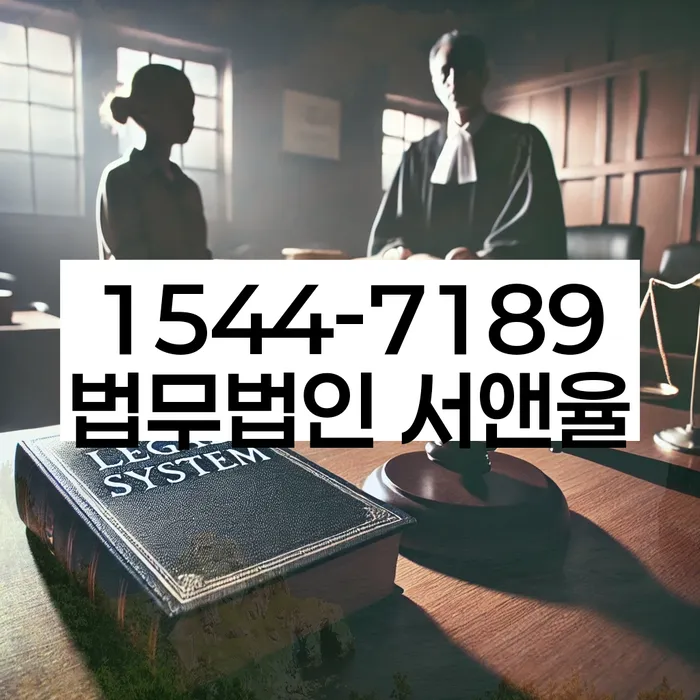 개인회생 사건번호대출